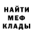 Гашиш убойный BlutLer YY