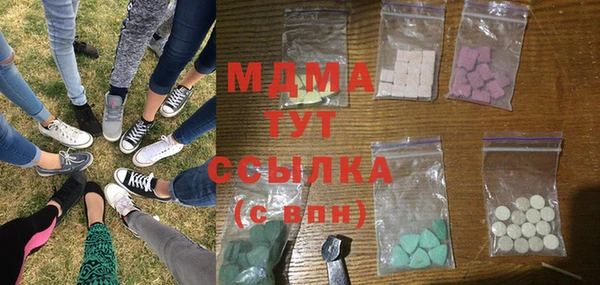 герыч Алексин