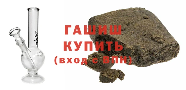 дистиллят марихуана Алзамай