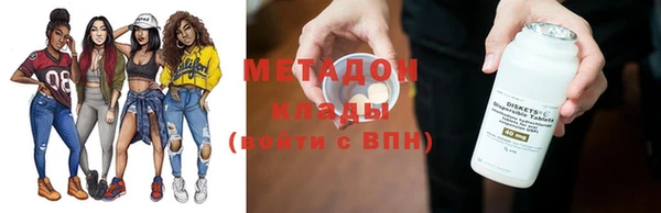 винт Алексеевка