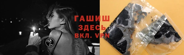 винт Алексеевка