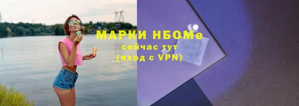 винт Алексеевка