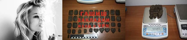 герыч Алексин