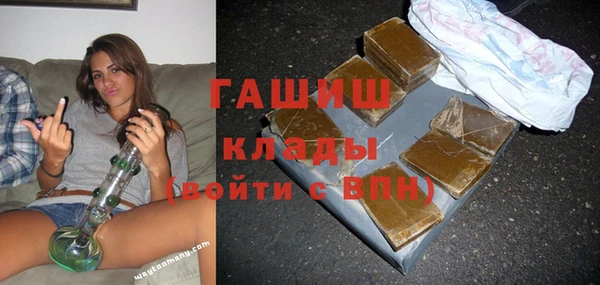 винт Алексеевка