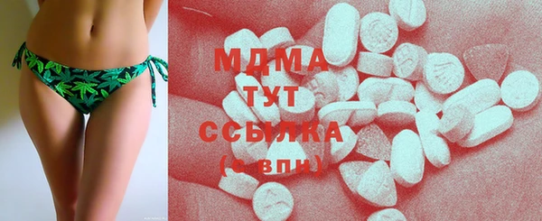 винт Алексеевка