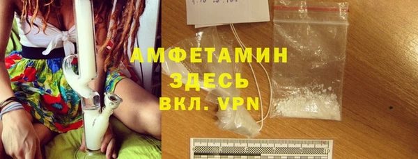 винт Алексеевка