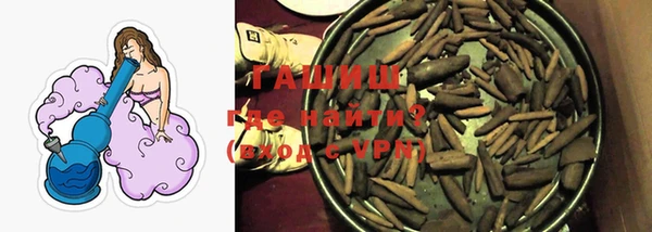 винт Алексеевка