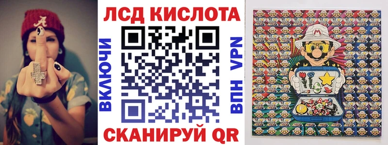 Марки N-bome 1500мкг  наркота  KRAKEN как зайти  Чебаркуль 